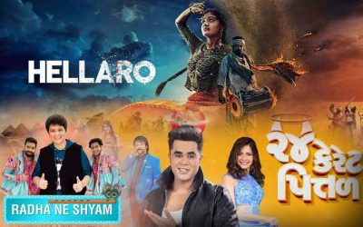 Popular Gujarati Music Albums of 2019