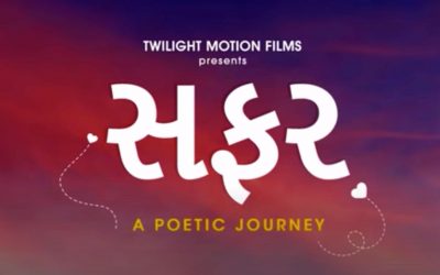 New Gujarati web series “Safar – A poetic journey”