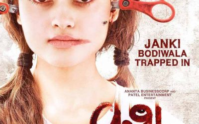 Vash: First look at the poster of a thriller Gujarati movie